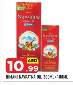 Baniyas Spike Hypermarket HIMANI Hair Oil offer