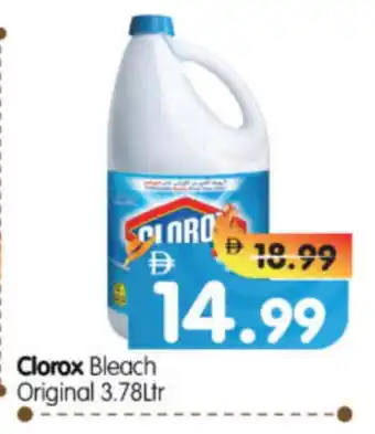 Al Madina Hypermarket CLOROX Bleach offer