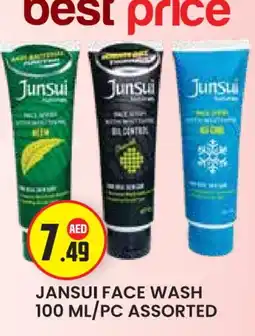 Baniyas Spike Hypermarket JUNSUI Face Wash offer
