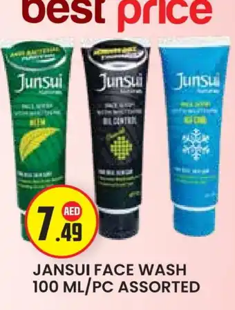 Baniyas Spike Hypermarket JUNSUI Face Wash offer