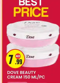 Baniyas Spike Hypermarket DOVE Face cream offer
