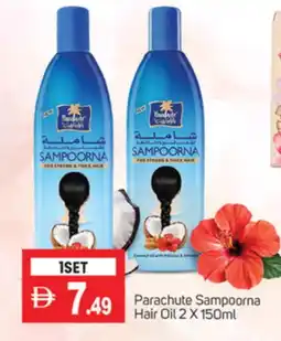 Talal Market PARACHUTE Hair Oil offer
