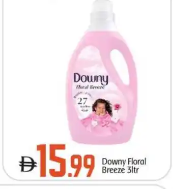 Bigmart DOWNY Softener offer