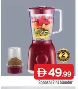 Al Madina SONASHI Mixer / Grinder offer