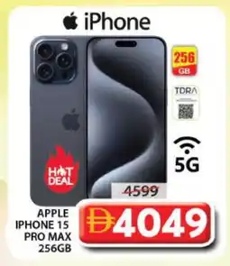 Grand Hyper Market APPLE iPhone 15 offer