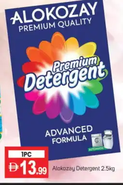 Talal Market ALOKOZAY Detergent offer