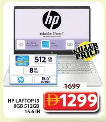 Grand Hyper Market HP Laptop offer