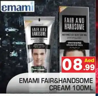 Baniyas Spike Hypermarket EMAMI Face cream offer