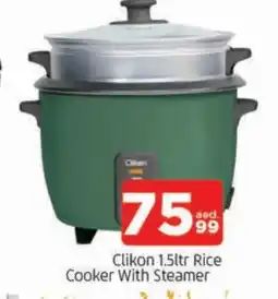 Al Madina CLIKON Rice Cooker offer