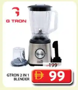 Grand Hyper Market GTRON Mixer / Grinder offer