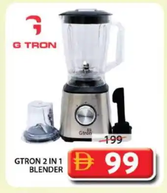 Grand Hyper Market GTRON Mixer / Grinder offer
