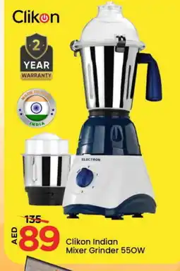 Mark & Save CLIKON Mixer / Grinder offer