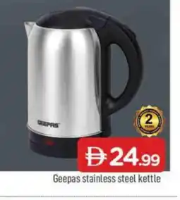 Al Madina GEEPAS Kettle offer