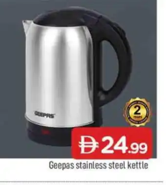 Al Madina GEEPAS Kettle offer