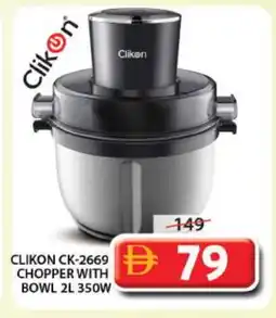Grand Hyper Market CLIKON Chopper offer