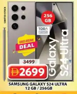 Grand Hyper Market SAMSUNG S24 offer