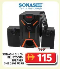 Grand Hyper Market SONASHI Speaker offer