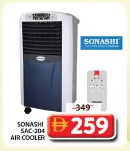 Grand Hyper Market SONASHI Air Cooler offer