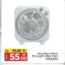 Kenz Hypermarket MR. LIGHT Fan offer