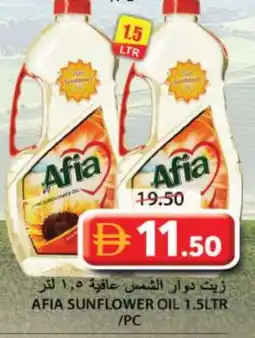 Grand Hyper Market SUNFLOW Sunflower Oil offer