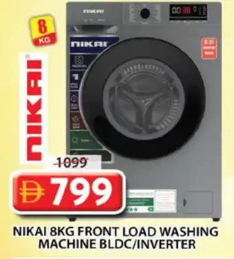 Grand Hyper Market NIKAI Washer / Dryer offer