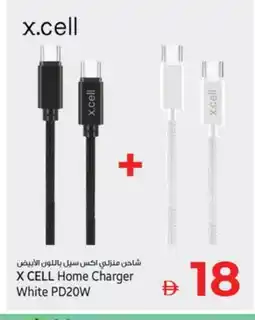 Kenz Hypermarket XCELL Charger offer