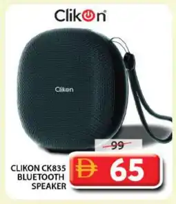 Grand Hyper Market CLIKON Speaker offer