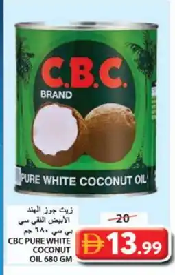 Grand Hyper Market CBC Coconut Oil offer