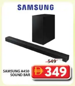 Grand Hyper Market SAMSUNG Speaker offer