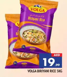 Al Madina VOLGA Basmati / Biryani Rice offer