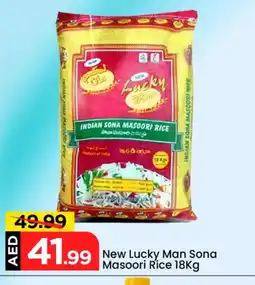 Mark & Save PRAN Masoori Rice offer