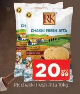Al Madina RK Atta offer