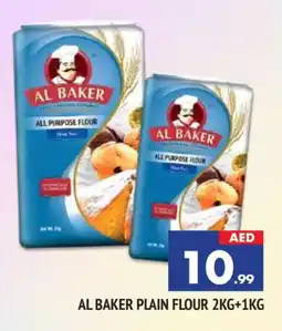 Al Madina AL BAKER All Purpose Flour offer
