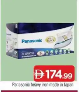 Al Madina PANASONIC Ironbox offer
