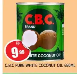 Al Madina CBC Coconut Oil offer