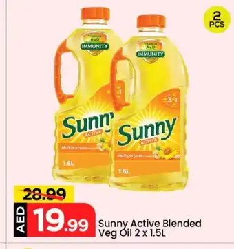 Mark & Save SUNNY Cooking Oil offer