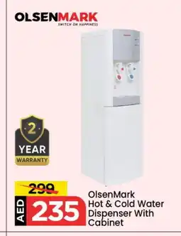 Mark & Save OLSENMARK Water Dispenser offer