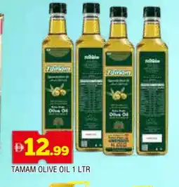 Al Madina TAMAM Olive Oil offer