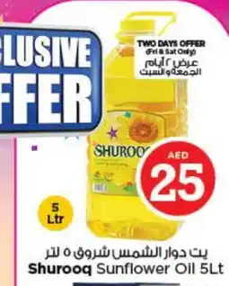Nesto SHUROOQ Sunflower Oil offer