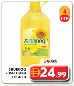 Grand Hyper Market SHUROOQ Sunflower Oil offer