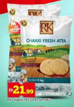 Al Madina RK Atta offer
