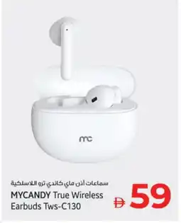 Kenz Hypermarket MYCANDY Earphone offer