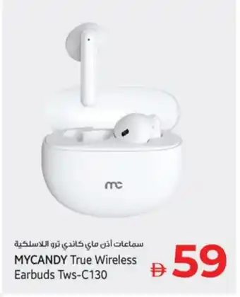 Kenz Hypermarket MYCANDY Earphone offer