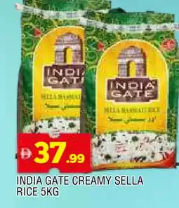 Al Madina INDIA GATE Sella / Mazza Rice offer
