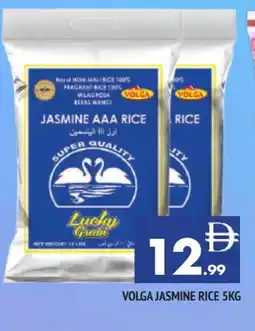 Al Madina VOLGA Jasmine Rice offer