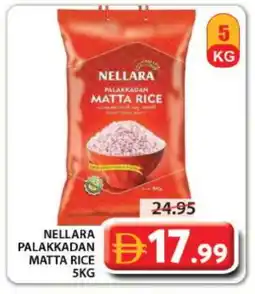 Grand Hyper Market NELLARA Matta Rice offer
