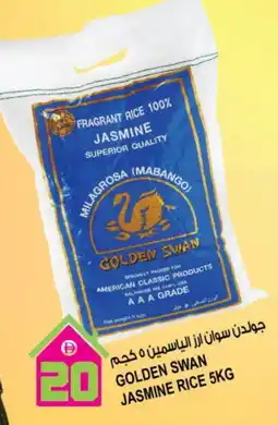 Hashim Hypermarket AMERICAN CLASSIC Jasmine Rice offer