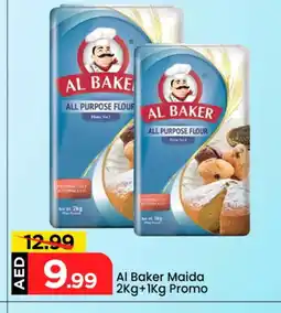 Mark & Save AL BAKER All Purpose Flour offer