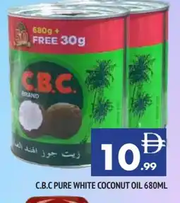 Al Madina CBC Coconut Oil offer