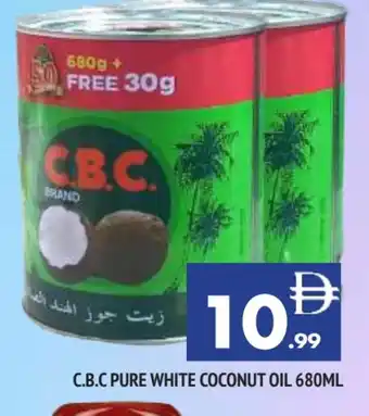 Al Madina CBC Coconut Oil offer
